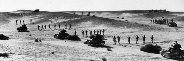 Desert Tank Game